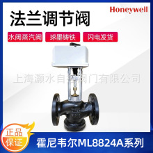 �����f��ML8824A�����e��늄��{�����yAC24V��ī�T�F��ͨ�y��ͨ�y