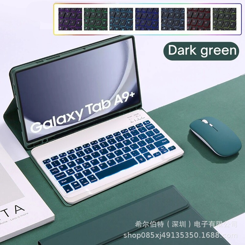 Samsung TabS109FE+Lite タブレット保護ケース A11+ Bluetooth バックライトキーボード磁気レザーケース S11 に適しています。|undefined