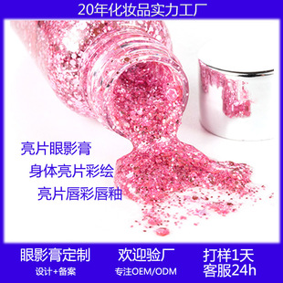 ��̨�������w���LODM ��Ƭ��Ӱ�๤�S���� ����ƬĘ���ʊy����OEM