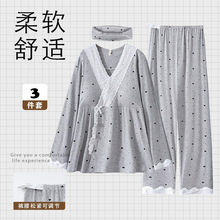 ���ص泬�����ӷ��ı�������Ҿӷ�����Ī�����⴩�����и�˯��