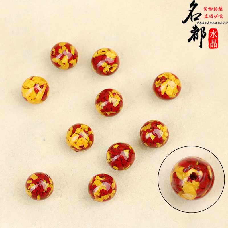名都水晶 天然雄黄砂晶体朱砂散珠 紫金砂帝王红砂圆珠文玩配件