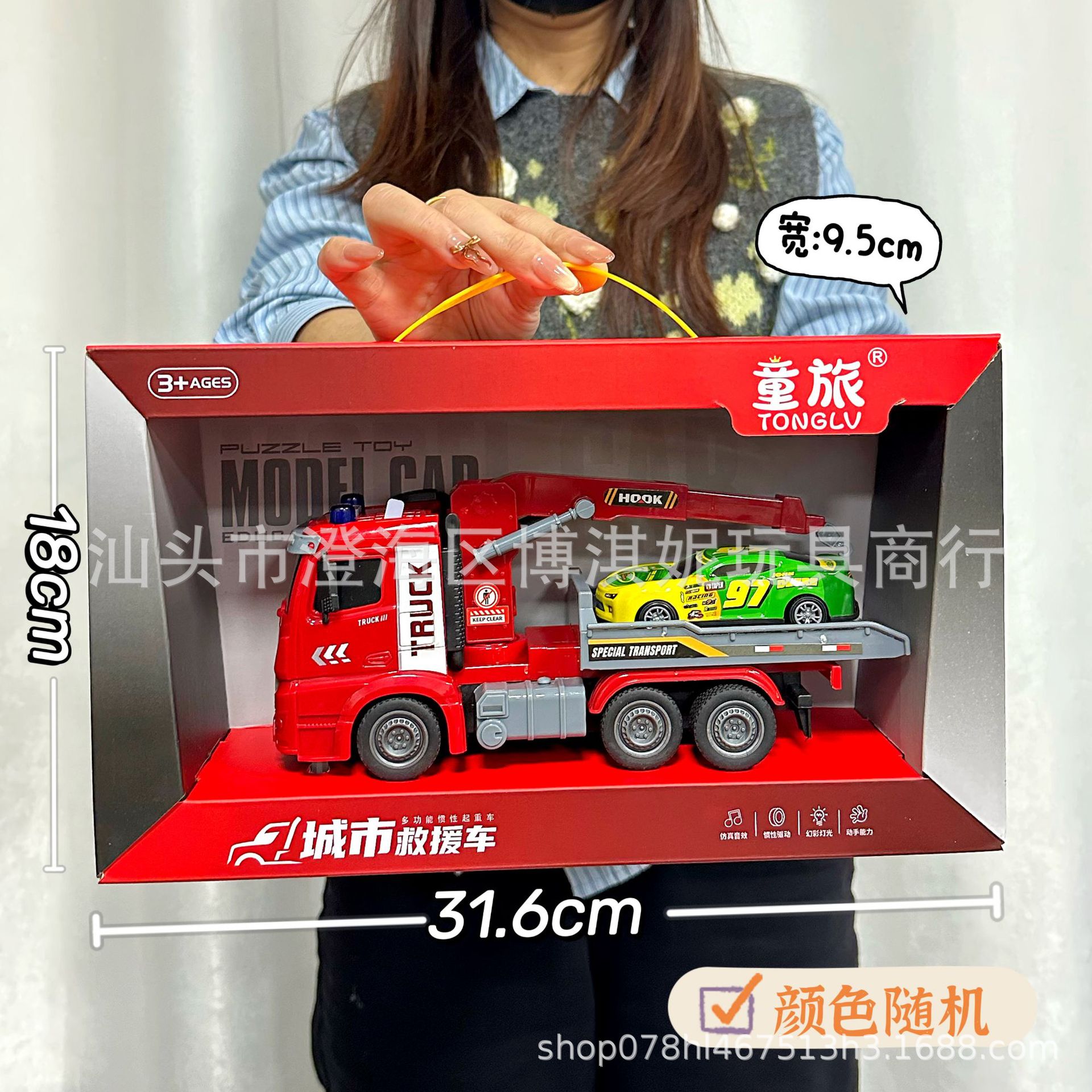 Juguetes infantiles inercia coche de rescate contra incendios con historia coche de ingeniería de sonido conjunto de mecanismo de regalos de renovación