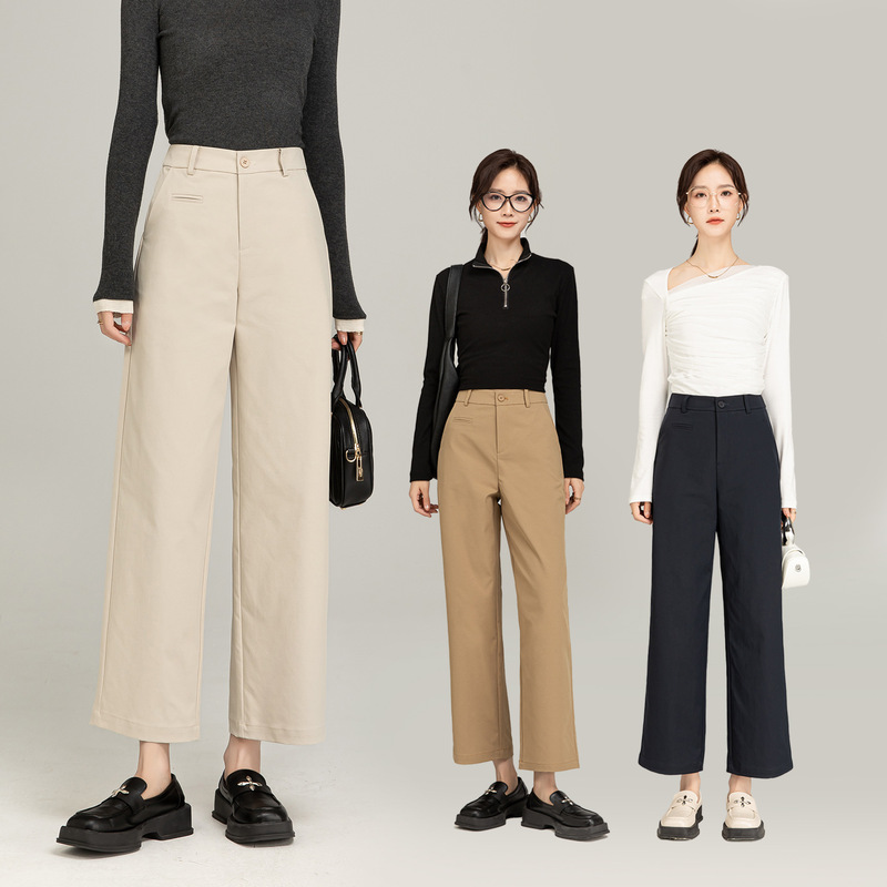 Comfortable Anti-Wrinkle Simple Style Straight-Leg Fit, Makes Petite People Look Taller and Slimmer, Popular Multi-Color Loose Style