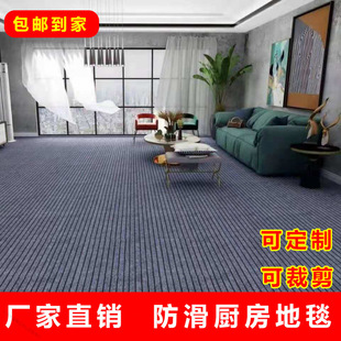 �N���؉|��䁵�̺����T����M䁷�����ˮ�������K�����M�T�|��ϴ