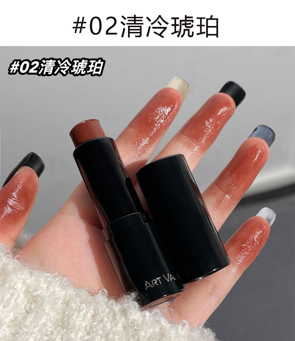 Art Value Tender and Affectionate Lip and Cheek Cream, Hydrating and brightening Lipstick, Versatile and non-drying Blush, Wholesale at Affordable prices undefined