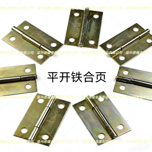 45mm�Ӻ������ۯB������A���q朲���僲�ɫ�����L�l���