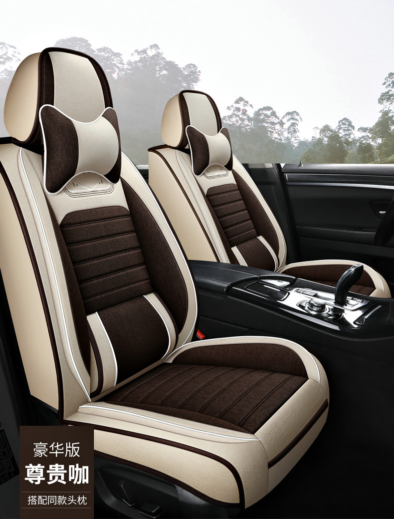 Cross-Border Foreign Trade All-Season New Linen Fabric Special Seat Cushion Fully Enclosed Cotton and Linen Breathable Seat Cover for Summer
