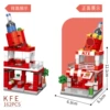 8537-5 KFC 【162 tablets】