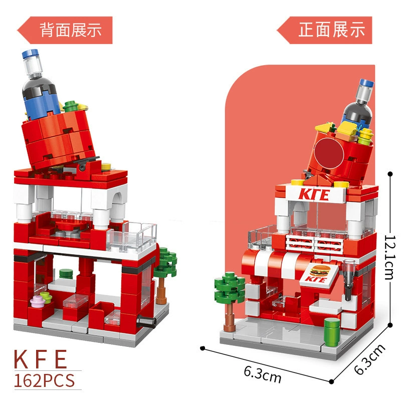 Compatible with Lego Chinese style ancient building Yellow Crane Tower Yueyang Tower building block street view model children's toy wholesale distribution