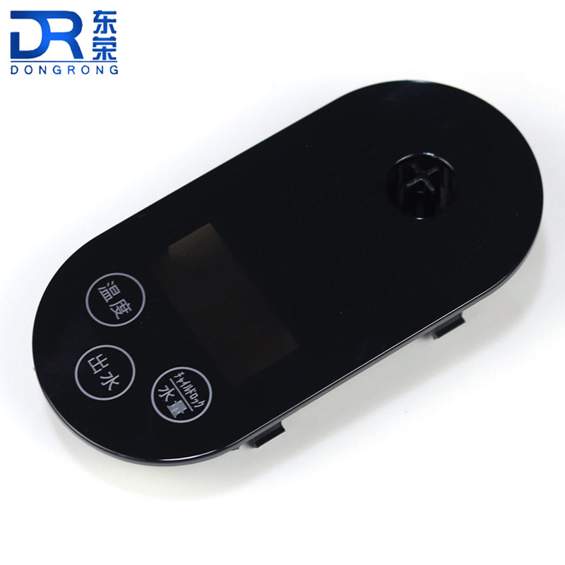 宁波厂家定 制 供应IMD模内装饰 模内注塑控制面板开关面板