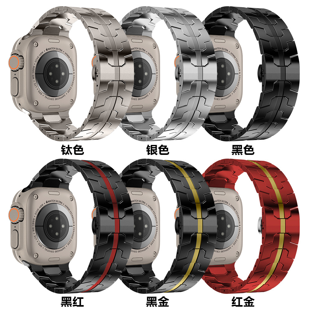 Adecuado para Apple Watch Apple I watch12345678Ultra correa de acero metálico correa de reloj de acero inoxidable