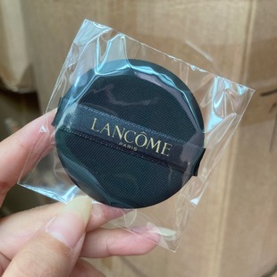 Counter Lan Mou Kou Round Black Air Cushion Powder Puff Leather Black Air Cushion Special Original Powder Puff