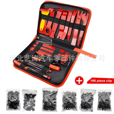 Digər kuzov və aksesuarlar: Tools/11/38/40 Pieces of Dashboard - 228pcs-canvas-bag-set-pp