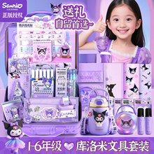 ���x�������ľ߶Y���_�W��Y��С�W�W����Ʒ��W�؂䄓��YƷ���b