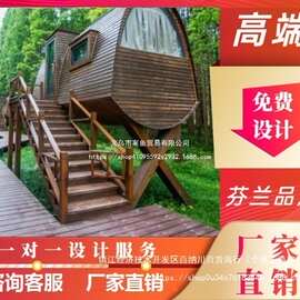 木屋防腐木红特色木屋户外小木屋景区小户露营房子防腐户外木屋野