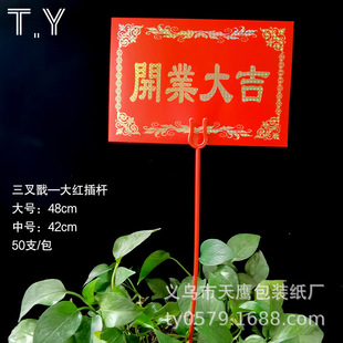 �S��ֱ�N����ꪴ�t��U�r���_�I���@������Ƭ����Ʒ���b����
