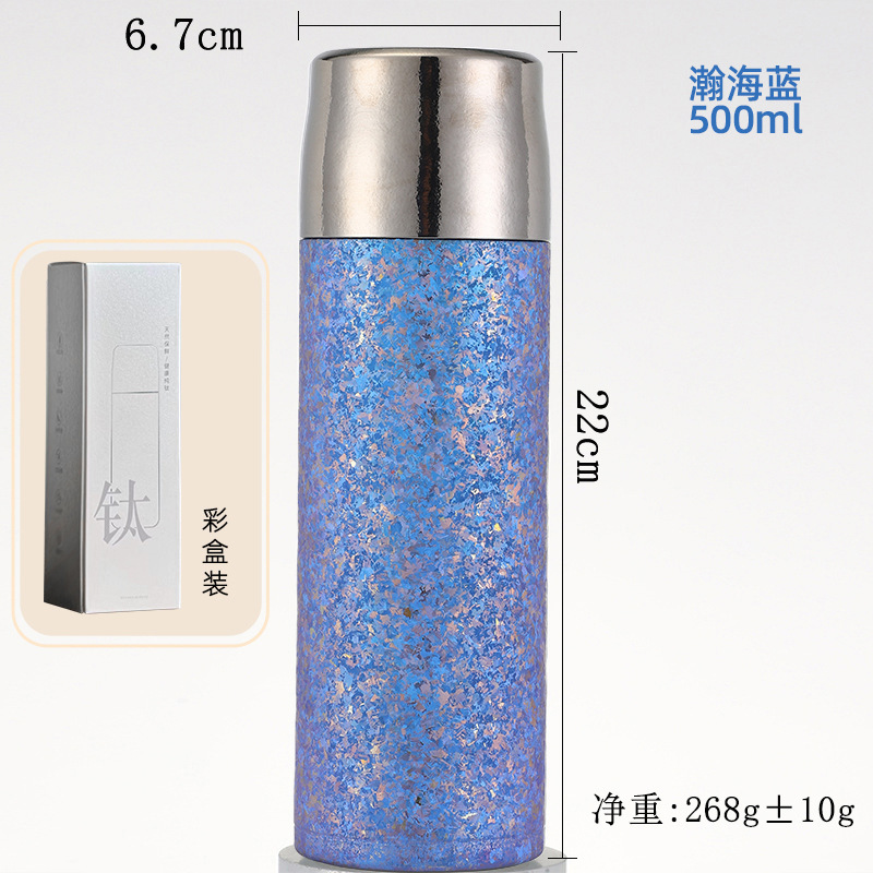 純チタン保温カップチタンカップ泡煮カップ二重退屈老白茶養生カップ茶水分離高級ギフトカップ|undefined