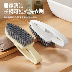 家庭用ブラシ多機能靴ブラシ洗濯ふるい服ブラシソフト毛傷のない靴洗浄ブラシ洗濯清潔ブラシ