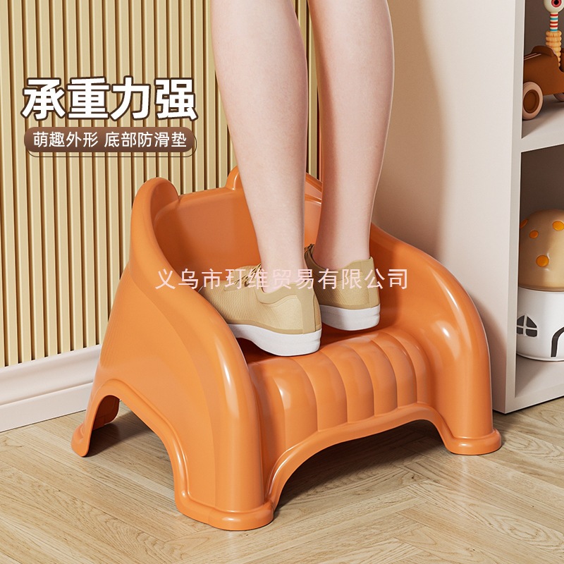 Dining Chair Non-Slip Bath Stool Kidsren's Plastic Small Stool Back Chair Household Infant Baby Sofa Small Chair