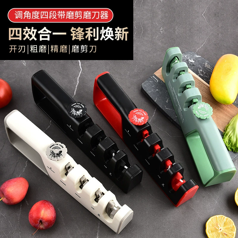 Ready stock adjustable knife sharpener household knife sharpener four-in-one whetstone kitchen utensils multi-function knife sharpener