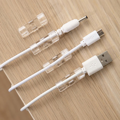 Creative self-adhesive wire organizer storage holder network cable line clip nail-free self-adhesive wire buckle management buckle