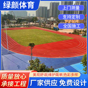 ���z�ܵ����ϏS�Ұ������Ϲ�pu�@���epdm���z�w��͸����ʩ���S��