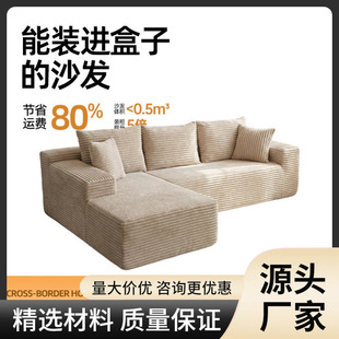 东莞市叙韵驰供应链有限公司