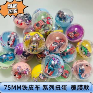 75MM�FƤ܇Ť���¿�@��߾W�tŤ���C�ɐ۶YƷ�������؃r���l