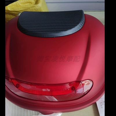 Motorcycle trunk — medium-sized storage box, rear trunk - electric-red