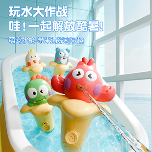 �ļ���Ʒ��ͯ��Ȥ����Сˮ�� ����ɳ��Ӿ��ԡ�ґ�ˮ�κ�������l