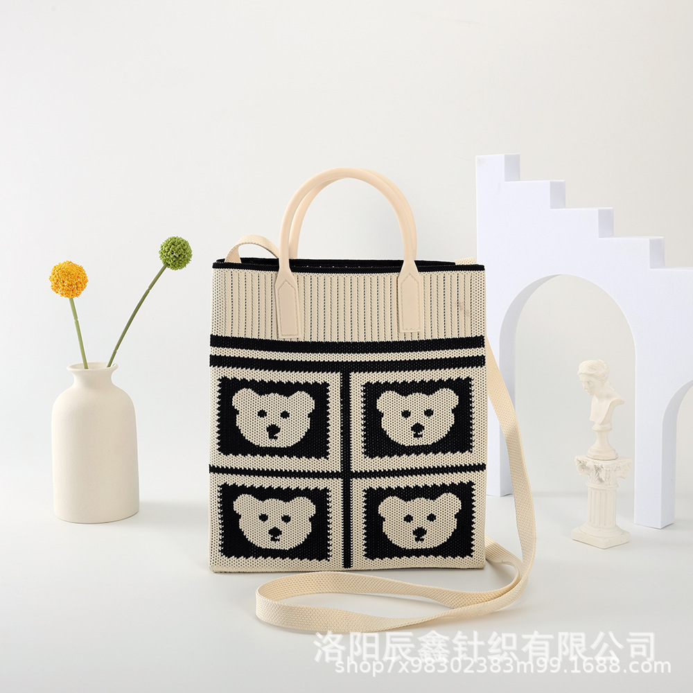 미헤이 {곰 머리}