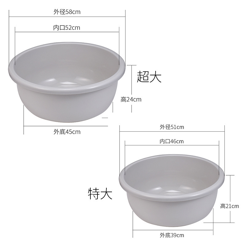 lavabo doméstico grande profundizar gran lavabo redondo bebé lavabo infantil lavabo de plástico grueso duradero