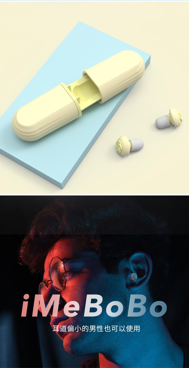 O1CN01UzWyPK1USNDhWSFOD_!!2210