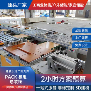 �늳؝LͲ���M��ʽƽ��ѭ�h����݆���b���ϻ��yԇ�����M�OӋ