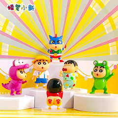 正規版クレヨンしんちゃん変形記ホームデスクトップ装飾品創意ファッション車載装飾品ブラインドケースフィギュア