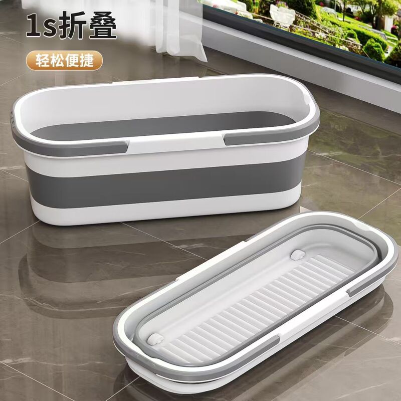 Manufacturer Produces Foldable Mop Bucket, Long Large-Capacity Water Bucket, Extra Thick with Double Handles, Space-Saving Water Storage Bucket, Extra Large Manufacturer Produces Foldable Mop Bucket, Long Large-Capacity Water Bucket, Extra Thick with Double Handles, Space-Saving Water Storage Bucket, Extra Large