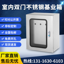 �҃�304���P��p���T͸ҕ���I�����b�x���䰴�o������O�������