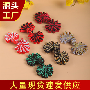 �ֹ���ʽ�P�ۮa��ֱ�l�ջ������ۿ����Ї��L���L�~�۹Ŵ��h���~��