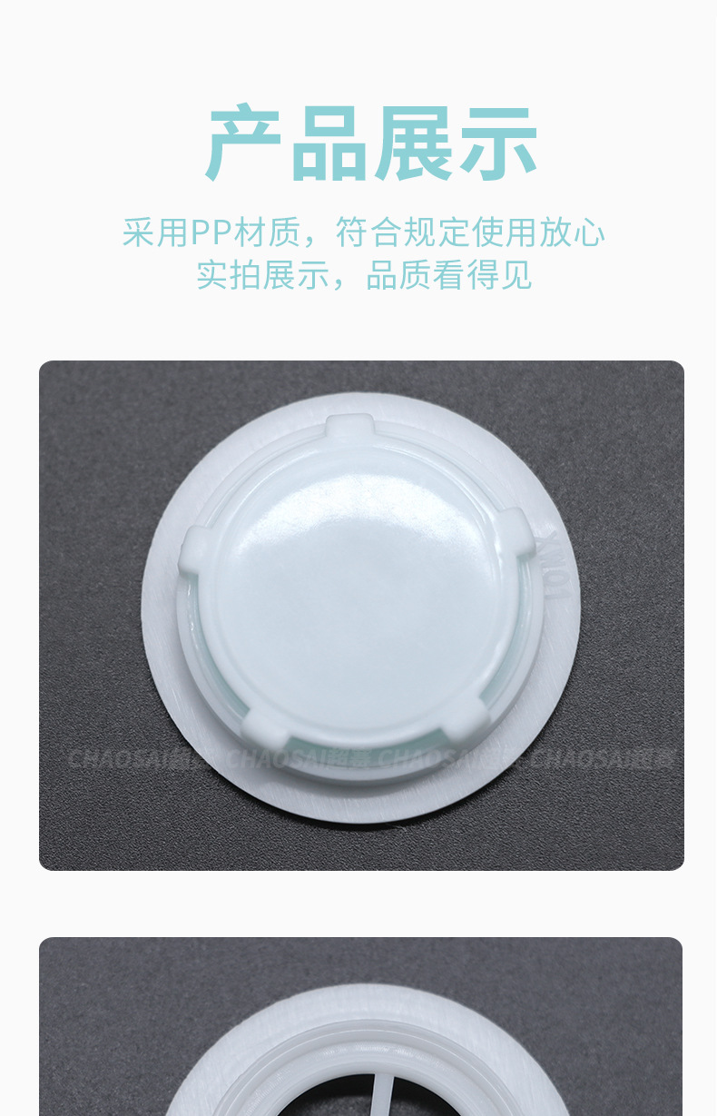 详情1_04