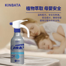 kinbata�҃ȭh�����Ҳ�ˇ�����ζ܇�Ȯ�ζ�����ζ��ζ���F