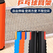 ƹ����W�ܱ�yͨ�Ôr�W��̨���g�W������s��������