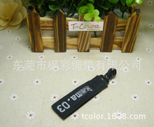 �Ứ����������֣� ����������ƣ���оLOGO ���׳���늉��p��