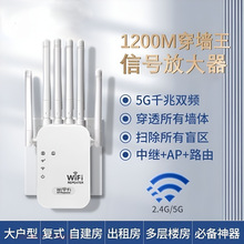 2025�¿�wifi��̖�����Ŵ���·�����W�j�����Uչ���o���������^��