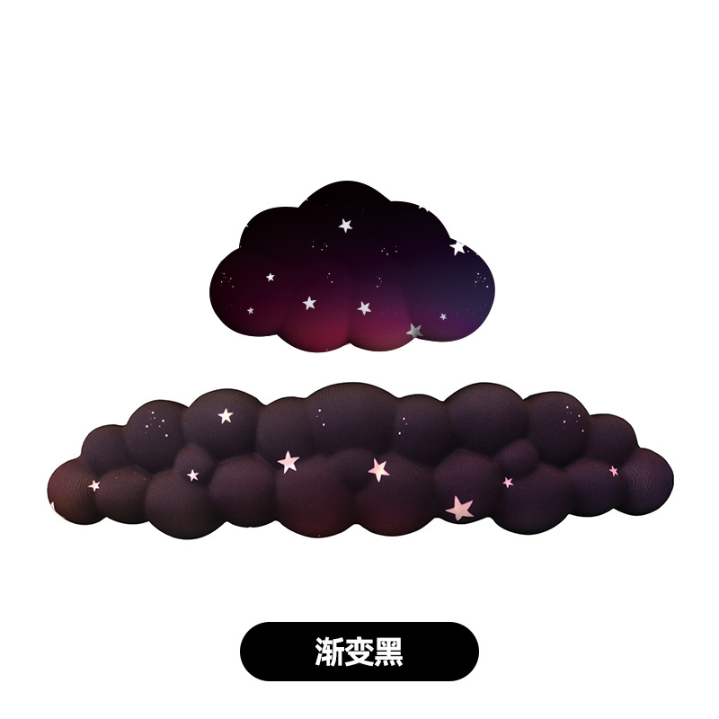 그라데이션 블랙 2 종 세트