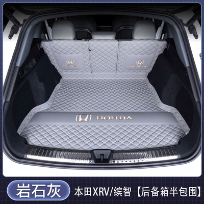 Trunk Mat: trunk mat for Honda - semi-enclosed-rock-gray-exquisite-car-emblem-honda-xr-v2023-2024-models