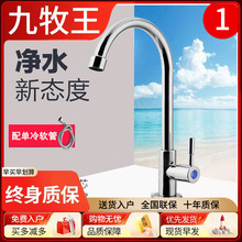 ���������ÏN��ȫ�~����ο�ˮ���^360���D����ϴ����ˮ�����^771