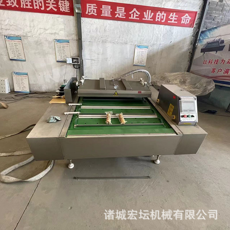 连续式真空包装机 猪肉腊肉真空连续包装机 鸡腿保鲜真空封口机