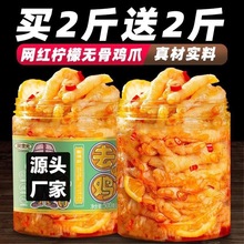 �W�t������ʳ�o���uצ��������Óȥ�ǂb�Pצ���e��ʳƷ���l����