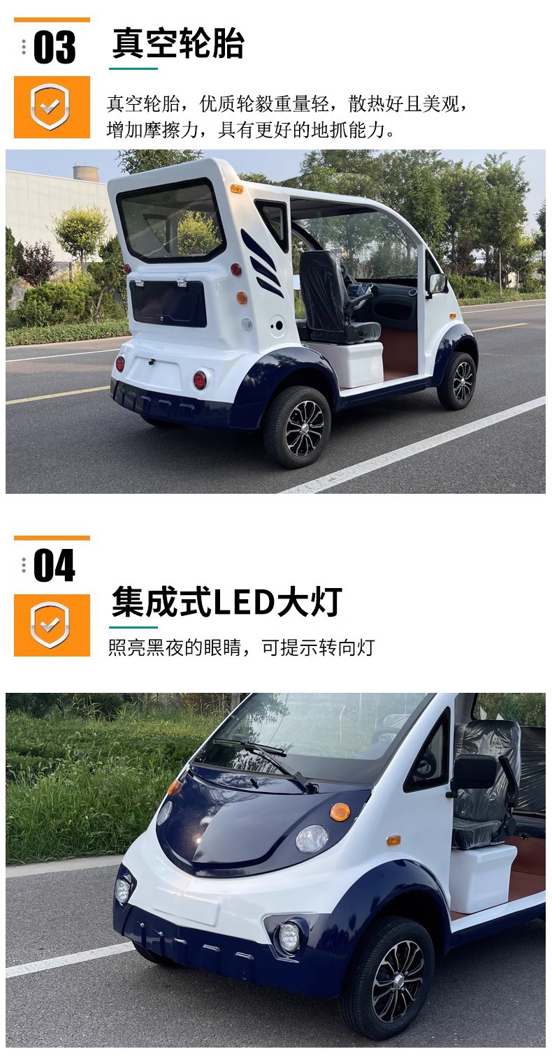 Electric Patrol Car 5-8 School Property Security Community Community Patrol Car Zhi'An Factory Patrol Car Manufacturer
