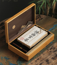 ���⾫Ʒ�����ڲ���~���b���ն��跽��250g500gһ���u��ж���